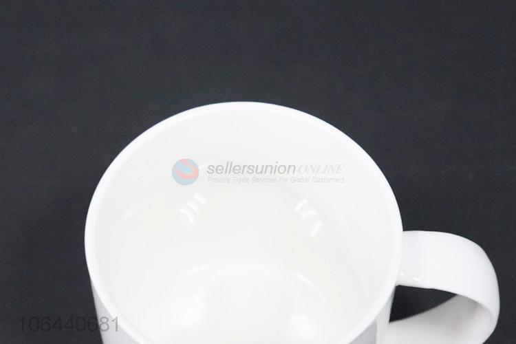 陶瓷杯