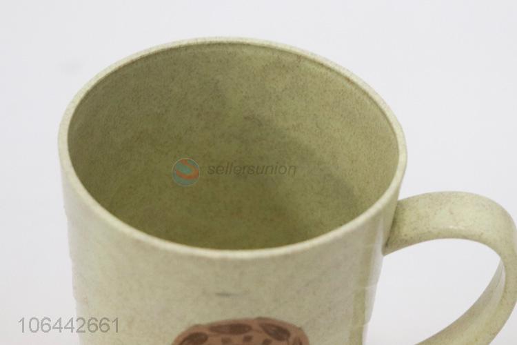 麦香杯