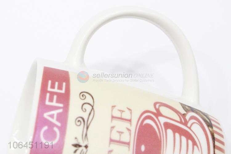 Good quality coffee bean pattern ceramic cup with handle