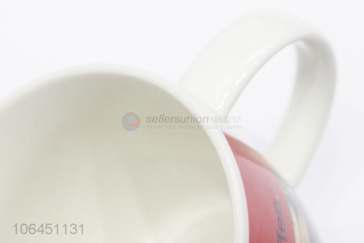 Hot selling coffee bean pattern ceramic cup with handle