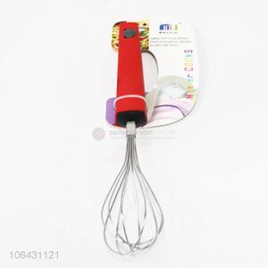 Creative Design Kitchen Egg Whisk With Square Handle