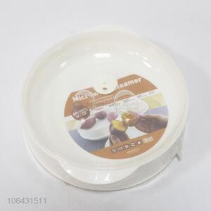 Good Quality Microwave Single-Layer Steamer