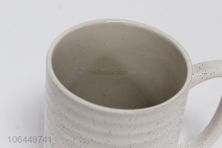 陶瓷杯