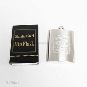 New arrival silver stainless steel portable hip flask