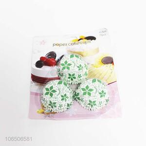 Fashion Style 75 Pieces Paper Cake Cups