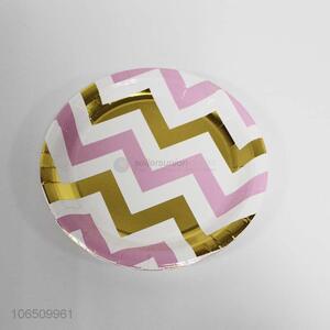 Competitive price round wavy striped biodegradable paper plate