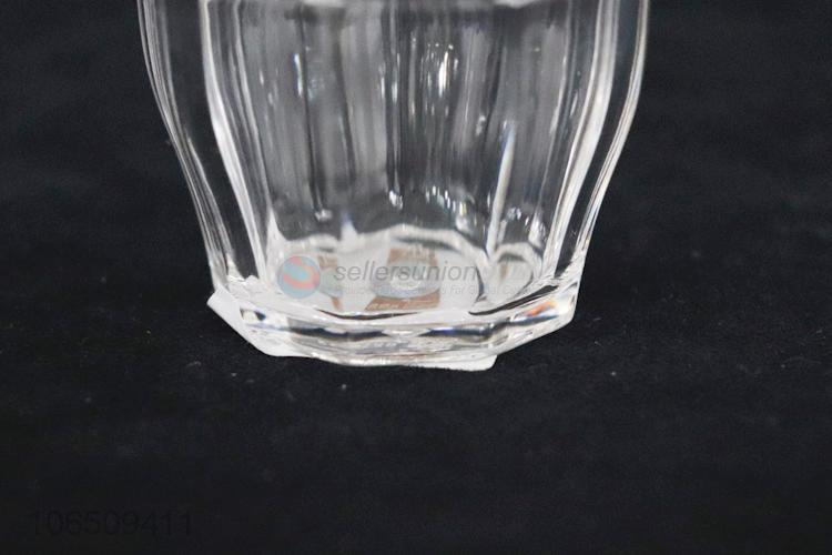 水杯
