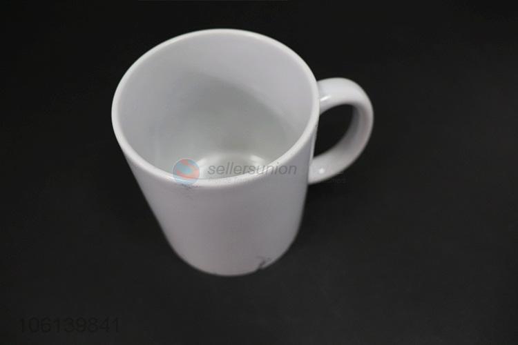 陶瓷杯