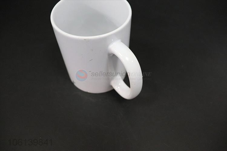 陶瓷杯