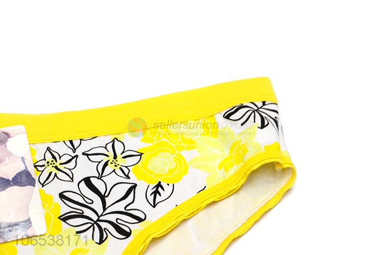 Best Quality Trendy Sexy Women Soft Panties Ladies Breathable Underwear