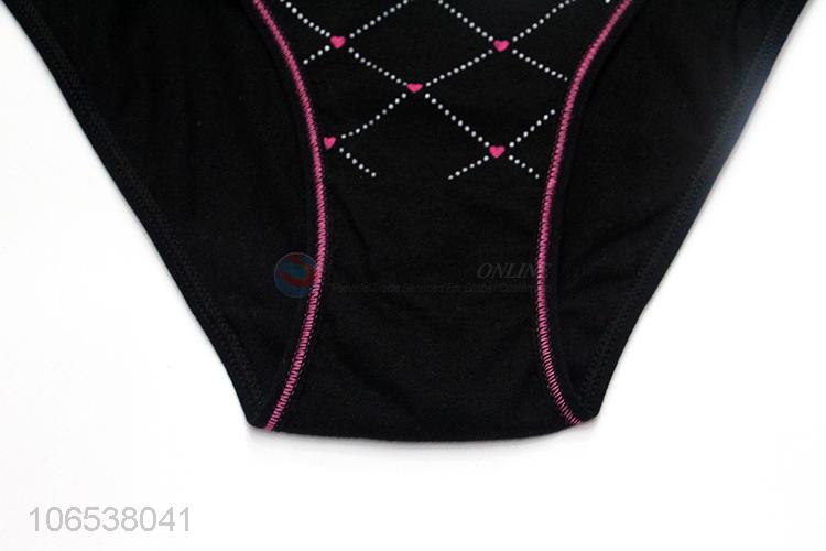 Custom Sexy Ladies Underpants Best Ladies Underwear