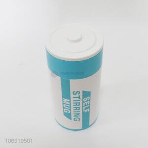 China manufacturer 350ml battery shaped coffee cup stainless steel self stirring cup
