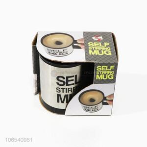 Best selling plastic stainless steel insulated coffee mugs self stirring mug
