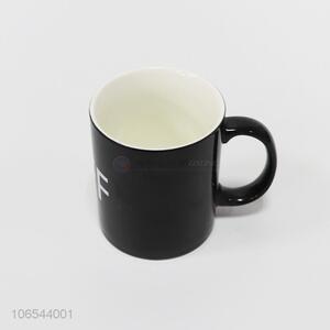 Good sale 300ml magic full color changing ceramic tea cup