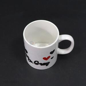 Hot selling 300ml hot water color changing ceramic water cup
