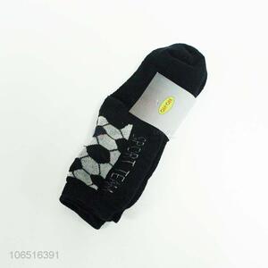 Bottom Price 2PCS Autumn Winter Warm Socks Men Socks