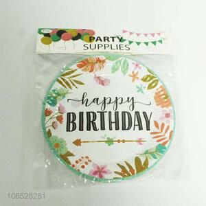 Professional supply party supplies round custom printing paper plates
