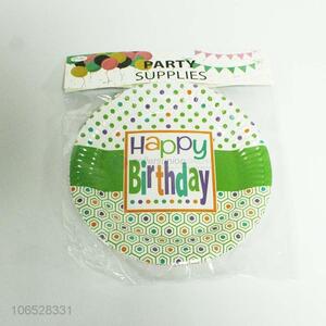 Top quality eco-friendly round party paper plates