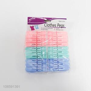 Top Quality 20 Pieces Plastic Clothes Pegs