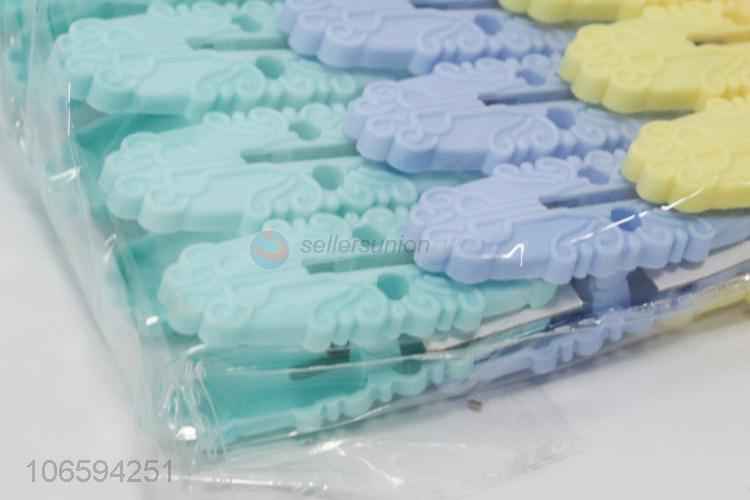 24PC塑料夹子