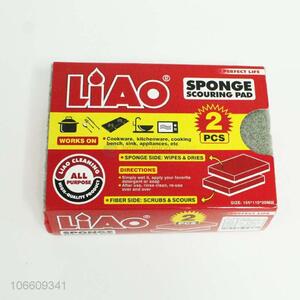 Good Quality 2 Pieces Sponge Scouring Pad