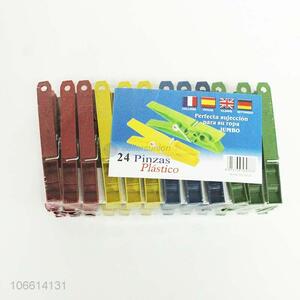 Wholesale 24 Pieces Clothes Pegs Plastic Clothespin