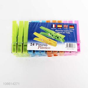 Best Selling 24 Pieces Colorful Plastic Clothespin