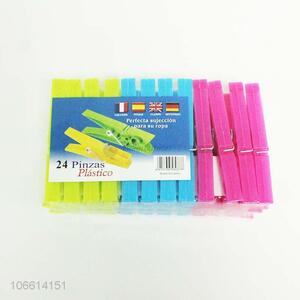 Wholesale 24 Pieces Colorful Plastic Clothespin