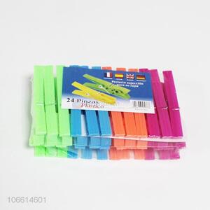 Low price household colorful plastic clothes pegs