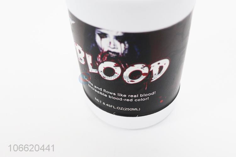 250ML血浆