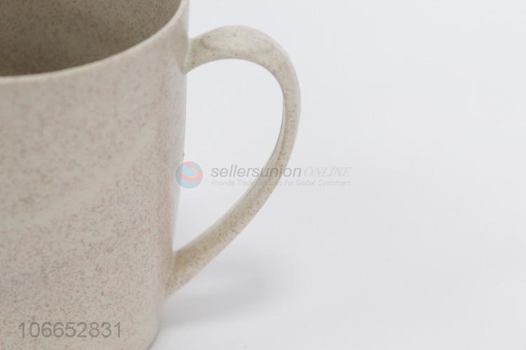 麦香口杯