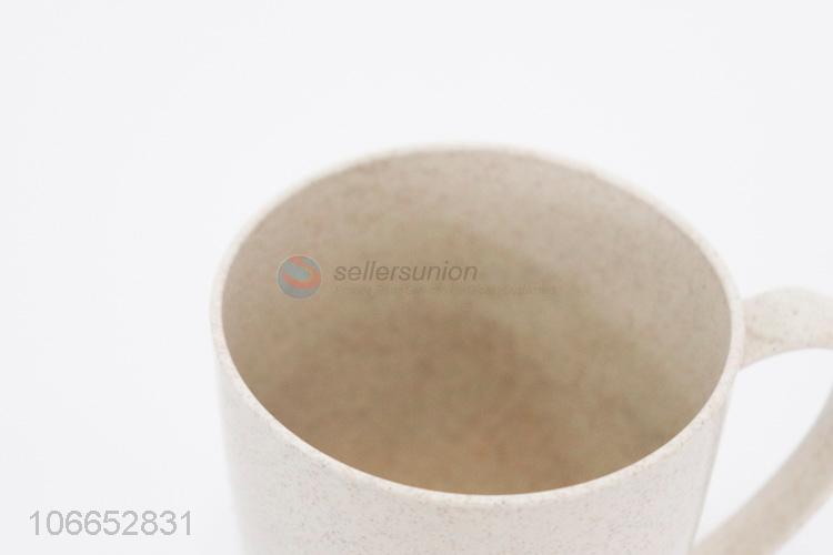 麦香口杯