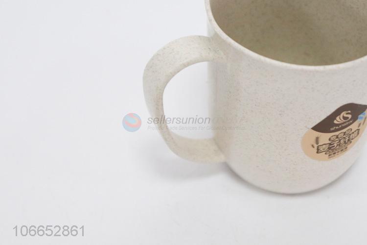 麦香小口杯