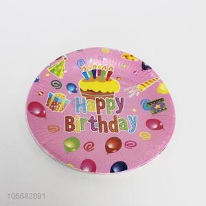Wholesale 10 Pieces Paper Plate Colorful Party Plate