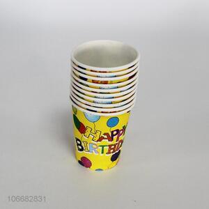 Fashion Printing 10 Pieces Paper Cups