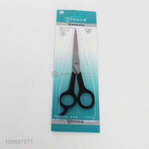 Top quality professional hair scissors hairdressing shear