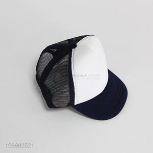 New Fashion Black and White Baseball Cap Sun Hat