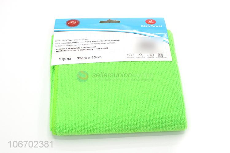 Low price kitchen cleaning cloth microfiber dish towel