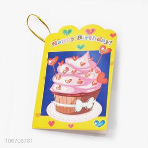 Newly designed rectangle birthday cards birthday greeting card