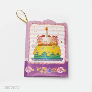 New design rectangle birthday cards birthday greeting <em>card</em>