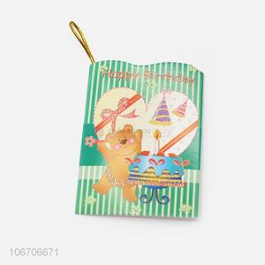 Premium quality rectangle birthday cards birthday greeting <em>card</em>