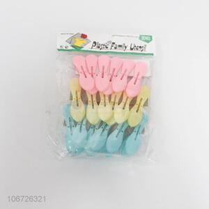 <em>Daily</em> <em>necessities</em> 18pcs colorful plastic laundry pegs clothes pegs