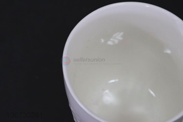 陶瓷杯