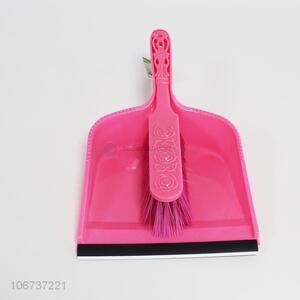 Hot Sale Cleaning Tools Plastic Brush and Dustpan Set