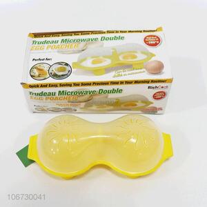 Wholesale kitchen gadget double cups design microwave egg poacher
