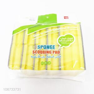 Best Sale 12 Pieces Sponge Scouring Pad Set