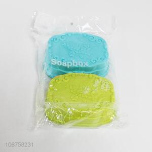 Good quality 2pcs plastic soap box wholesale