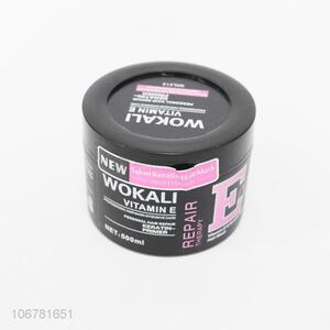 Good Sale Hair Mask Best Hair Care Products