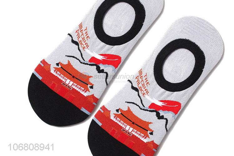 Factory direct sale chic jacquard ankle socks breathable boat socks