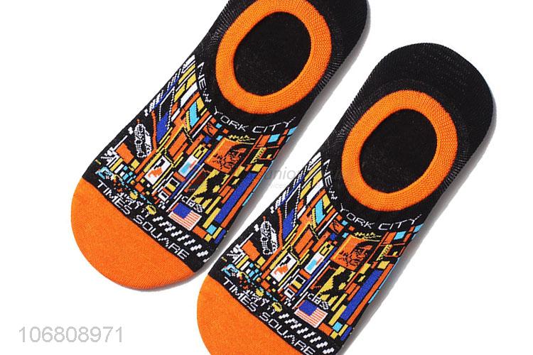 Wholesale price custom pattern jacquard sock cotton ankle socks